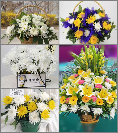 辽宁葫芦岛兴城市郭家镇白事提篮配送